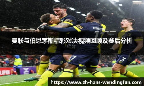 问鼎娱乐官方