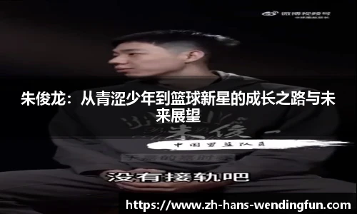 问鼎娱乐官网
