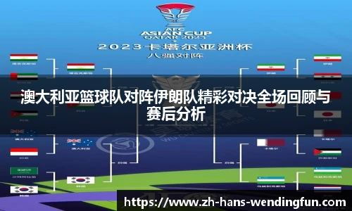 问鼎娱乐