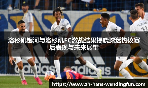 问鼎娱乐下载
