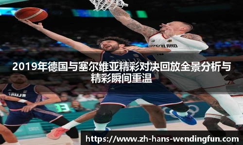问鼎娱乐官网