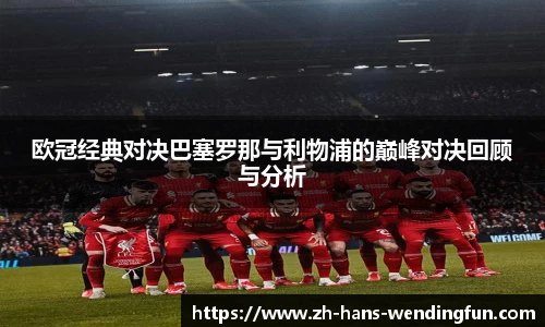 问鼎娱乐官方