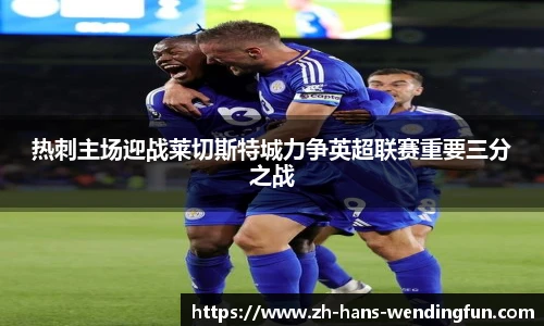 问鼎娱乐下载
