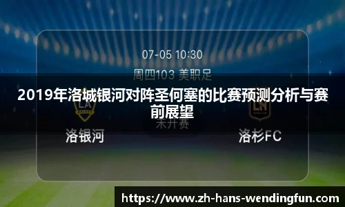 问鼎娱乐官方