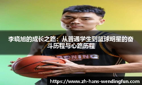 问鼎娱乐下载