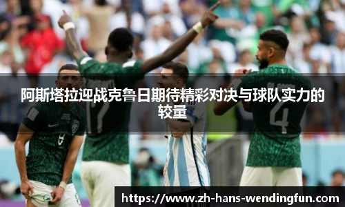 问鼎娱乐下载