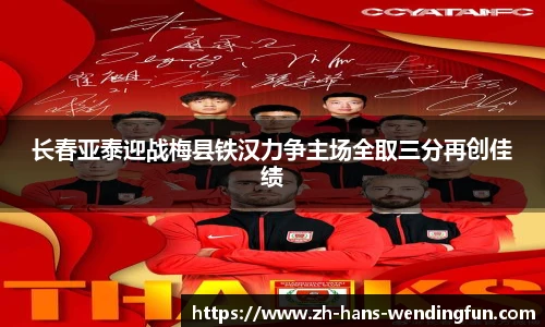 问鼎娱乐下载