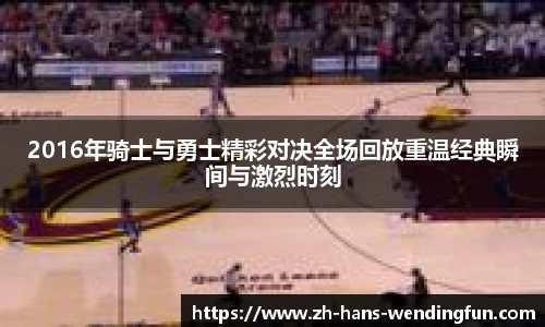问鼎娱乐官网