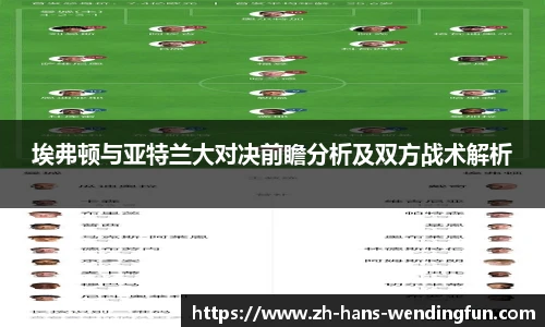 问鼎娱乐官方