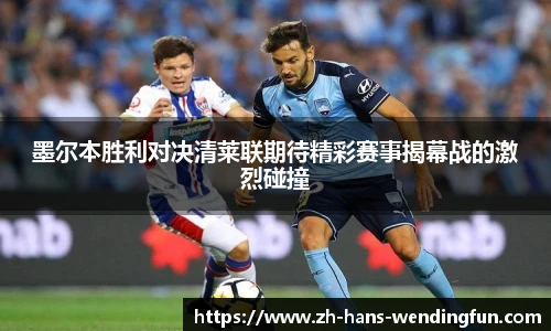 问鼎娱乐