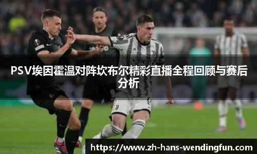 问鼎娱乐官网