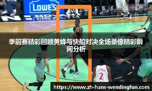 问鼎娱乐