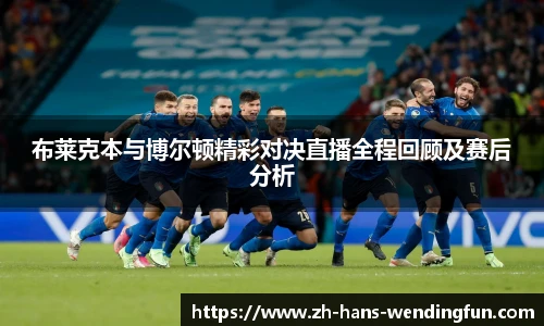 问鼎娱乐