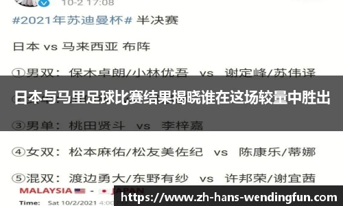 问鼎娱乐