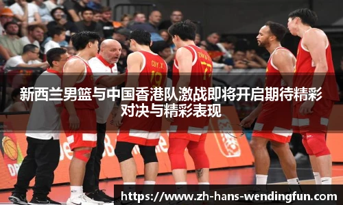 问鼎娱乐下载