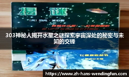 问鼎娱乐官方