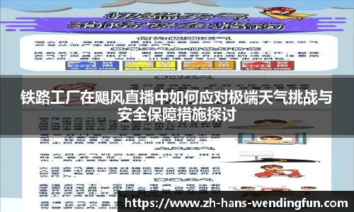 问鼎娱乐下载