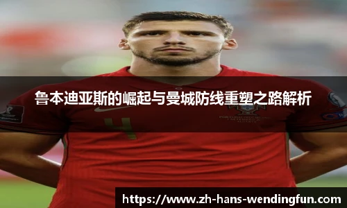 问鼎娱乐官方
