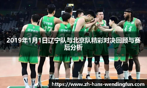 问鼎娱乐下载