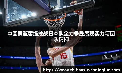 问鼎娱乐下载