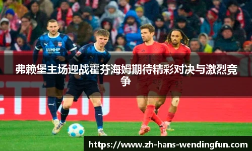 问鼎娱乐