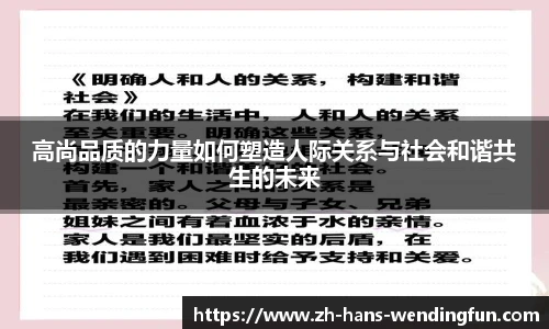 问鼎娱乐下载