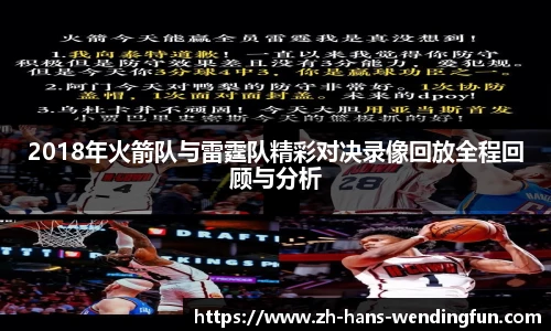 问鼎娱乐下载
