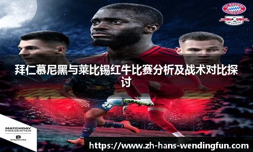 问鼎娱乐