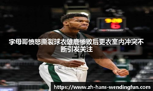 问鼎娱乐下载
