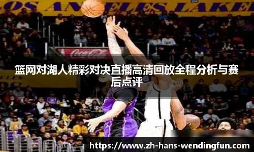 问鼎娱乐官方