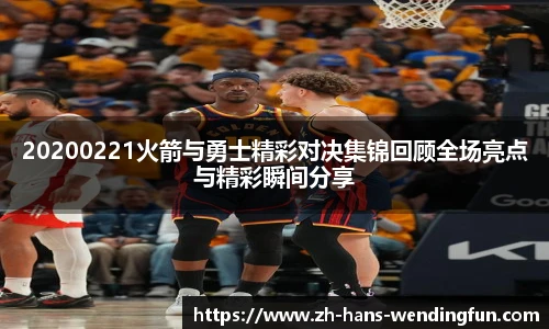 问鼎娱乐下载