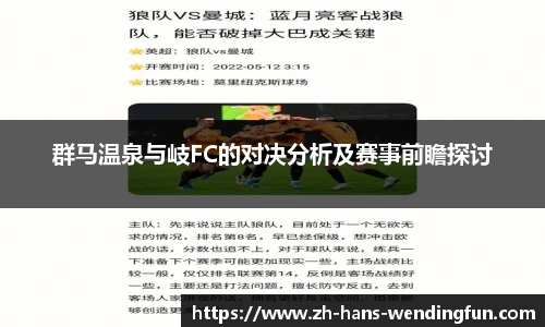 问鼎娱乐下载
