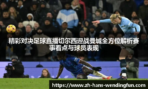 问鼎娱乐
