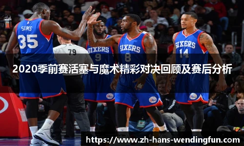 问鼎娱乐