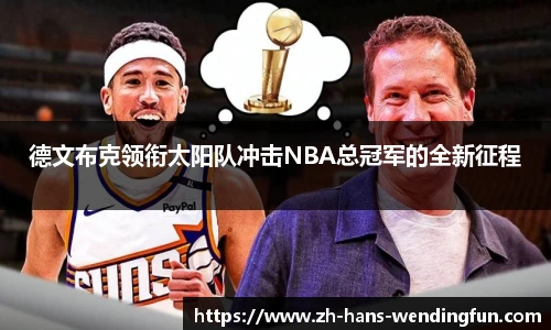 问鼎娱乐下载