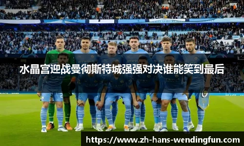 问鼎娱乐下载