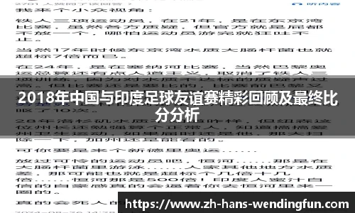 问鼎娱乐官方