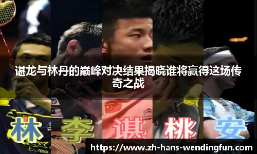 问鼎娱乐下载