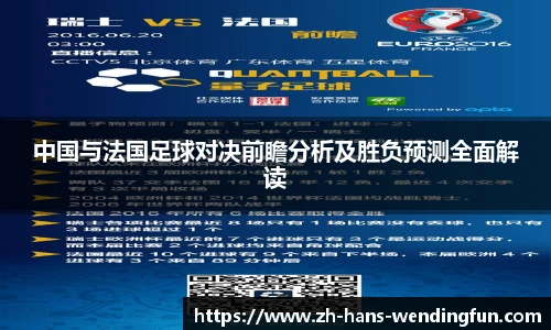 问鼎娱乐