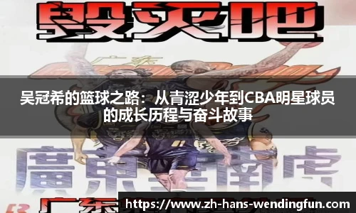问鼎娱乐