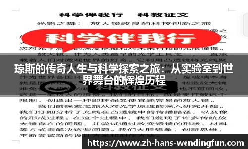 问鼎娱乐下载