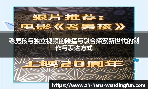问鼎娱乐