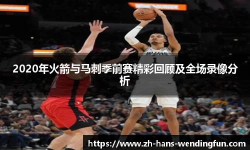 问鼎娱乐下载