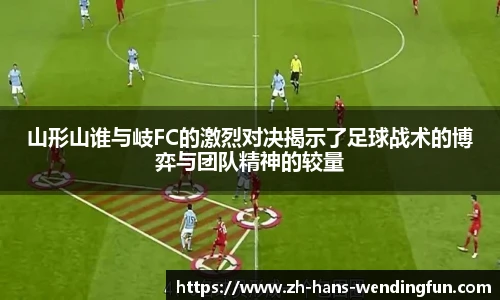 问鼎娱乐官方