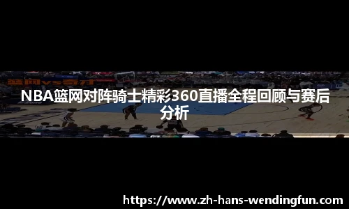 问鼎娱乐